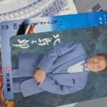 盛岡市でテレホンカードを買取しました｜使わないテレカが思わぬ価値になることも