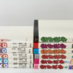 盛岡市で漫画を買取｜全巻セット・初版・古い雑誌は思わぬ高値になることも！