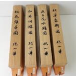 【盛岡市】掛軸を買取しました｜古い掛け軸も査定します